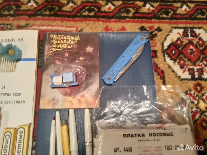 Старые вещи СССР