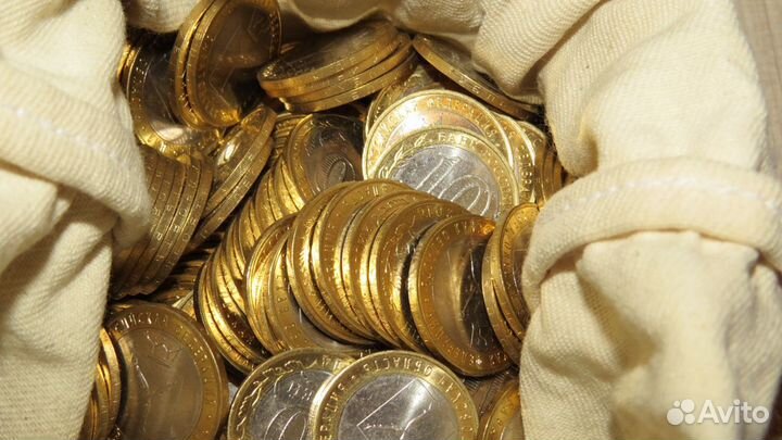 10 рублей Биметаллические. Не все монеты в наличии