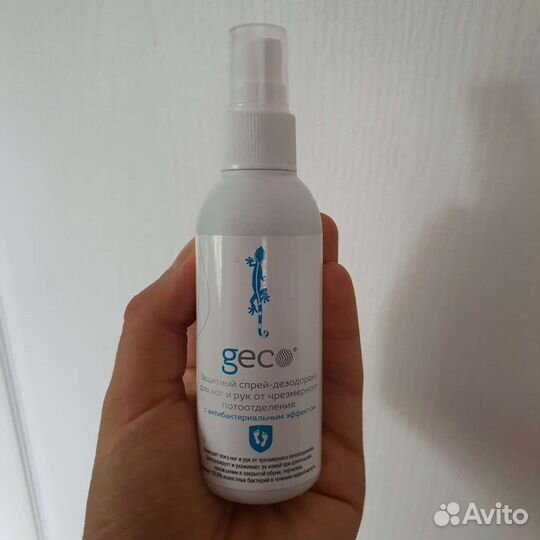 Geco спрей дезодорант для рук и ног