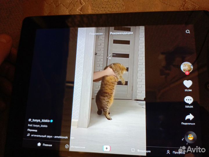 Планшет iPad 2 Wi-Fi 3G 16 gb