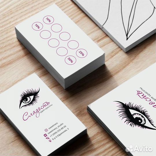 Печать пластиковых карт