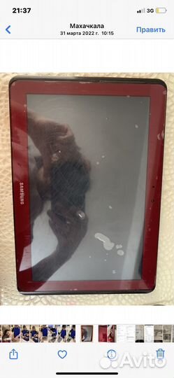 Продам планшет