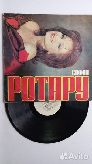 Виниловые пластинки СССР