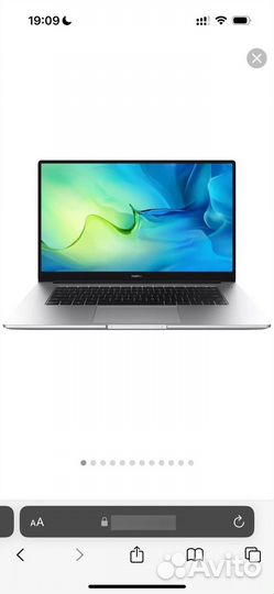 Ноутбук huawei matebook d15