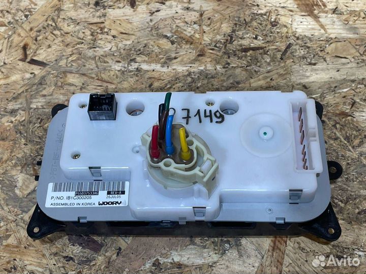 Блок управления печки/климат-контроля Jeep KJ