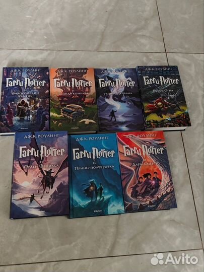 Книги гарри поттер