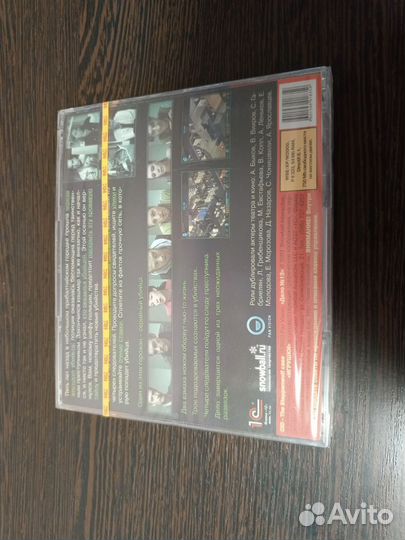 Дело 13 (новый)