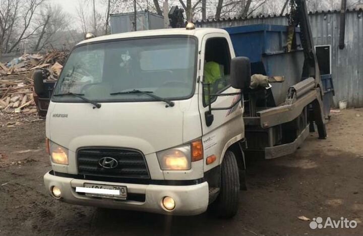 Вывоз мусора и снега