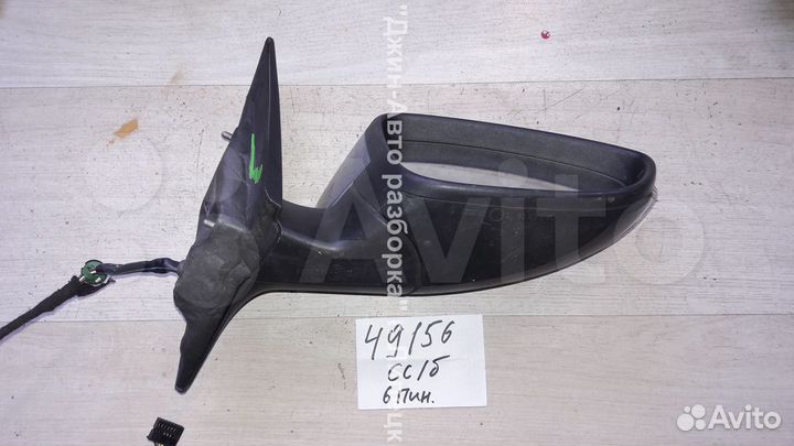 Зеркало правое Passat CC пассат цц 6 пин