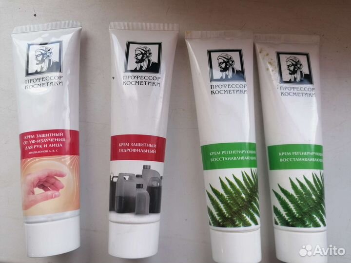 Крема защитные