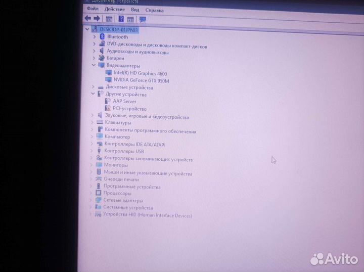 Игровой ноутбук msi