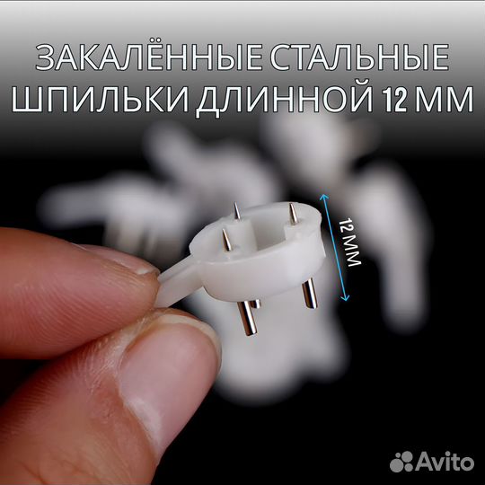 Крючки для картин 25 мм, крепление без сверления