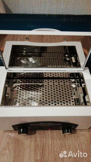 Все для маникюра