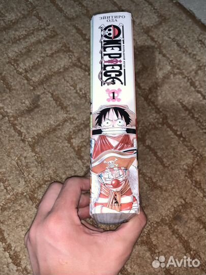 Манга ван пис 1 книга