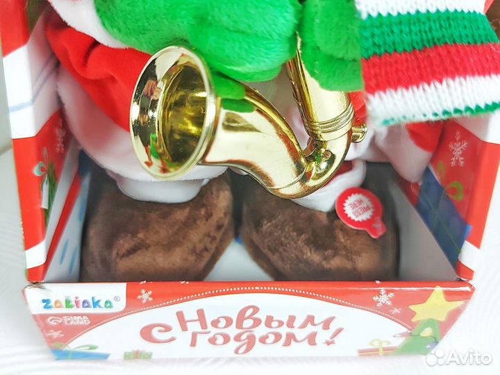 Поющий и танцующий Новогодний Олень Новый