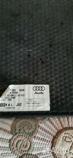 Оригинальные коврики для Аудиq5,комплект