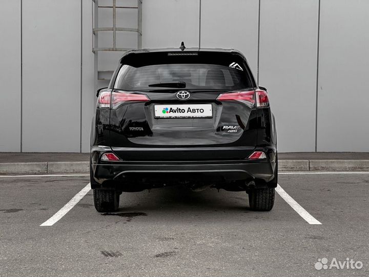 Toyota RAV4 2.0 CVT, 2017, 62 000 км