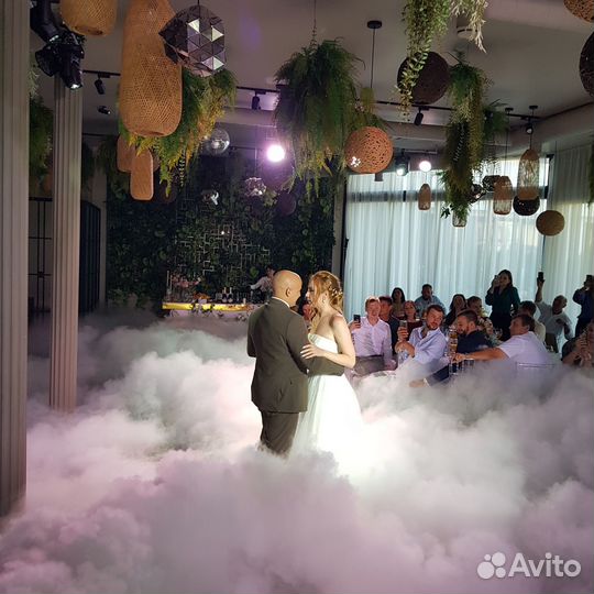 Тяжёлый дым. Холодные фонтаны