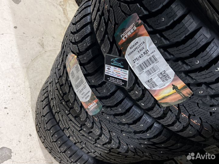 Nokian Tyres Hakkapeliitta 9 SUV 275/40 R21 107T