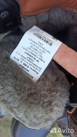 Меховые ботинки