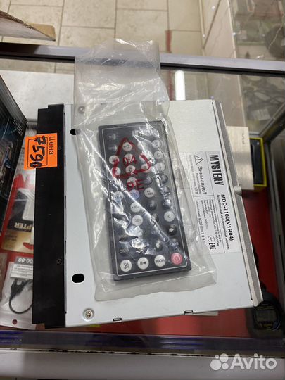 Автомагнитола 2din