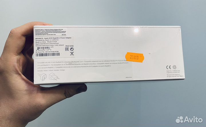 Зарядное устройство MagSafe 2 85W оригинал