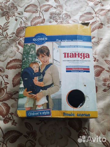 Рюкзак переноска кенгуру