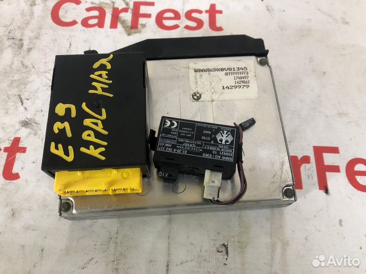 Блок DME MS41 BMW M52 b28 Блок эбу Мозги бмв м52