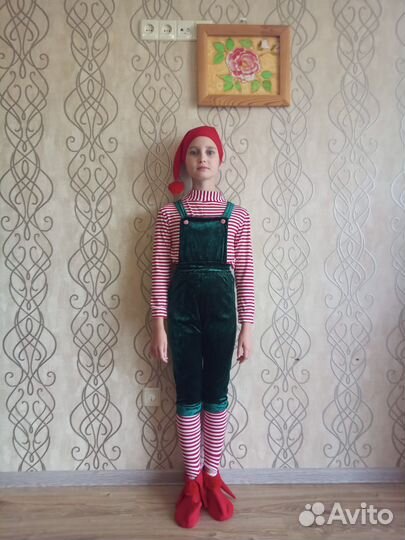 Костюм гномика для девочки/мальчика 128-134-140 р