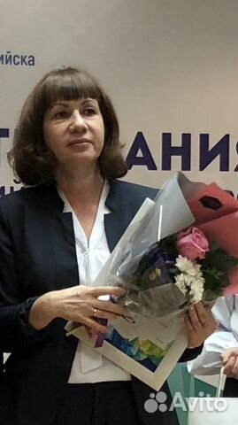 Репетитор начальных классов подготовка к школе