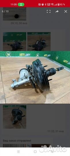 Главный тормозной цилиндр Toyota Tercel 03.1998