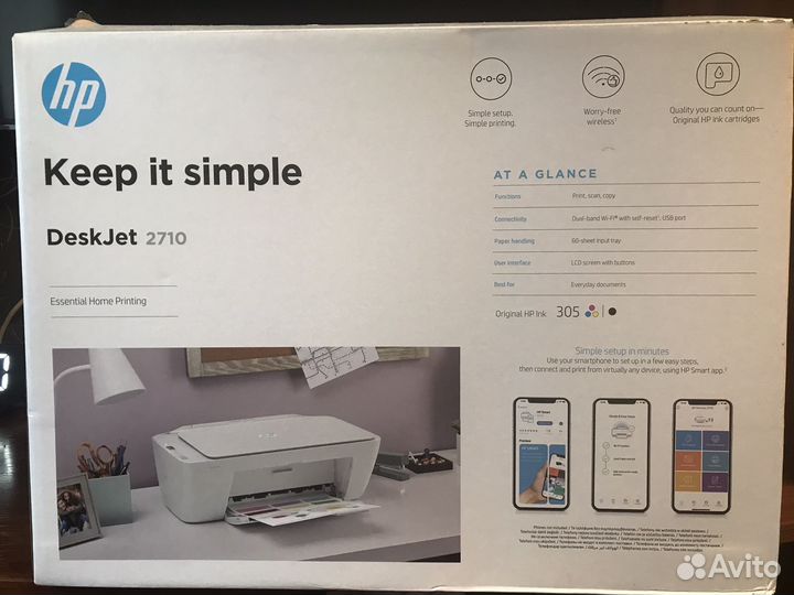 Принтер лазерный мфу hp