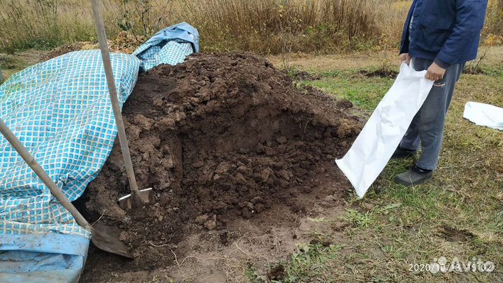 Перегной в мешках