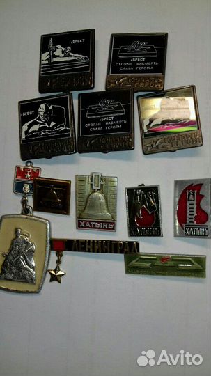 Значки СССР и РСФСР