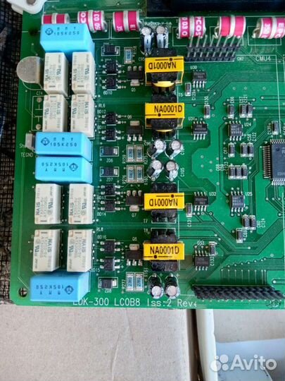 Комплектующие для атс LG