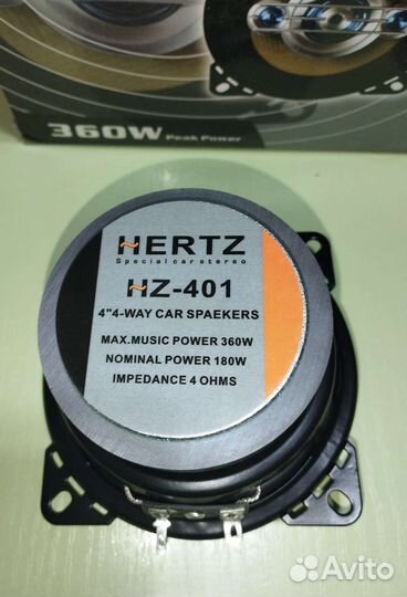 Динамики Hertz HZ-401. 10 см