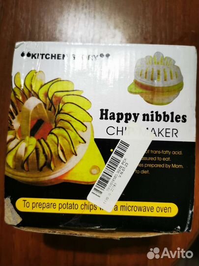 Терка для овощей