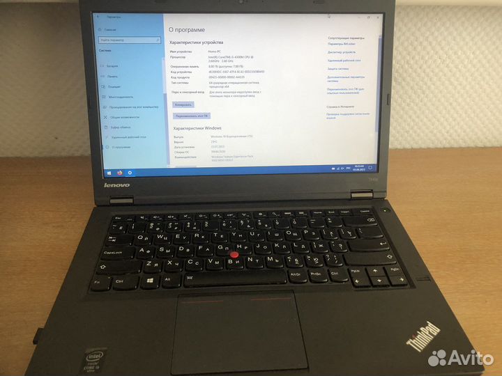 Lenovo thinkpad t440p