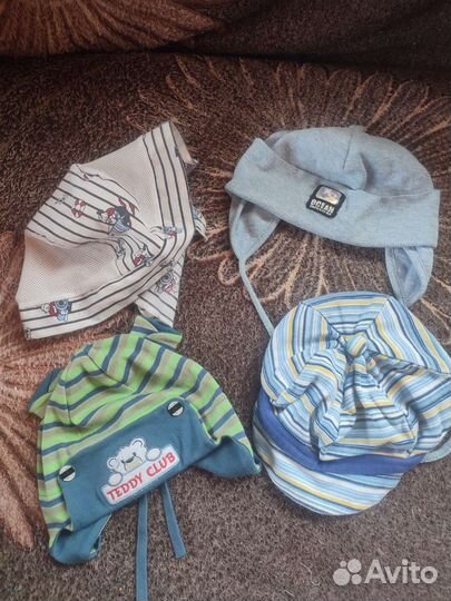 Детские вещи на мальчика