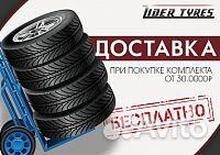 Ikon Tyres Nordman RS2 195/60 R15 92R