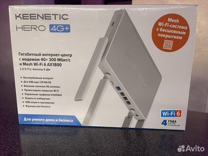 Роутер keenetic Hero 4G+ новый