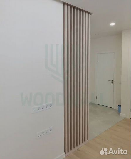 Реечные перегородки комплект 9 шт