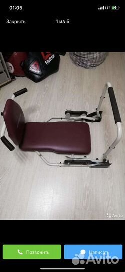 Тренажёр “Easy Shaper” «Изи Шейпер»