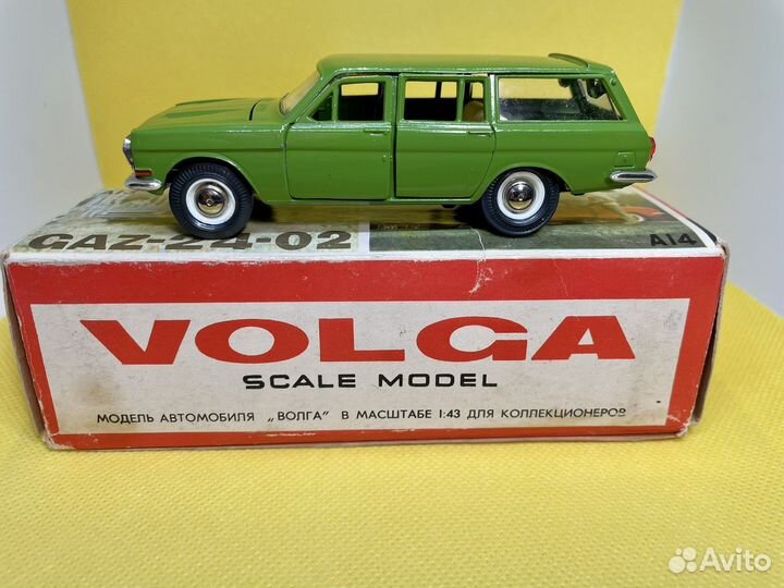 Модель СССР А13 газ-2402 (Волга) 1983