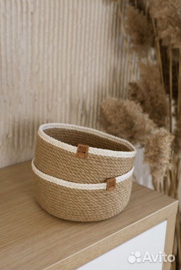 Корзина для хранения