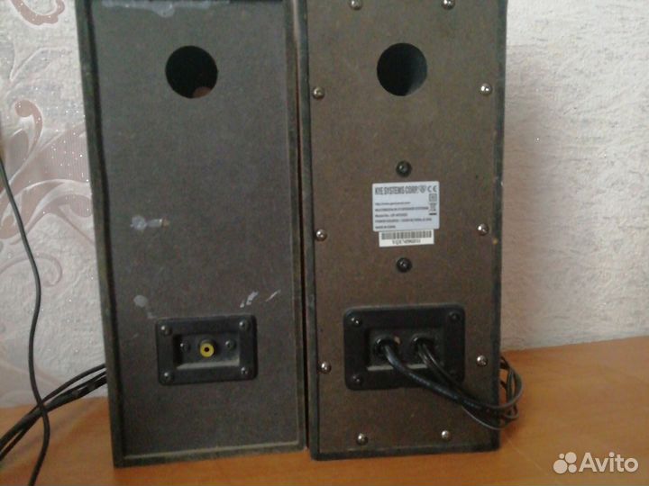 Акустические колонки Genius SP-HF355X