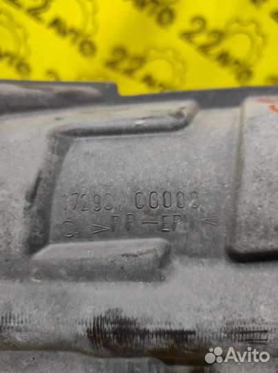 Защита горловины топливного бака Infiniti Fx35 S50