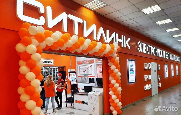 Ситилинк Скидка 10% - 30%
