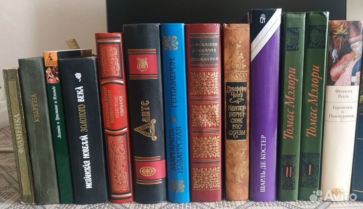 Средневековая европейская литература