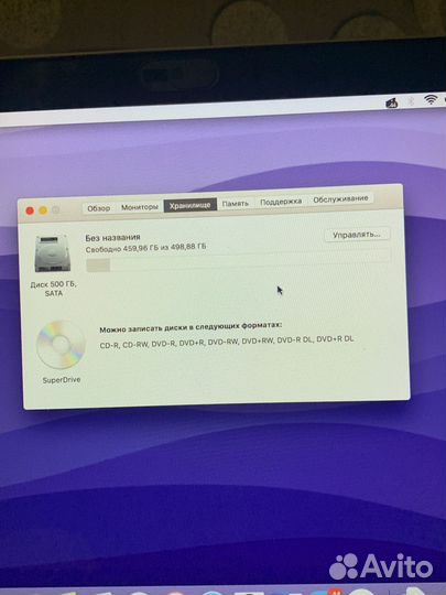 Apple macbook pro 13 late 2011